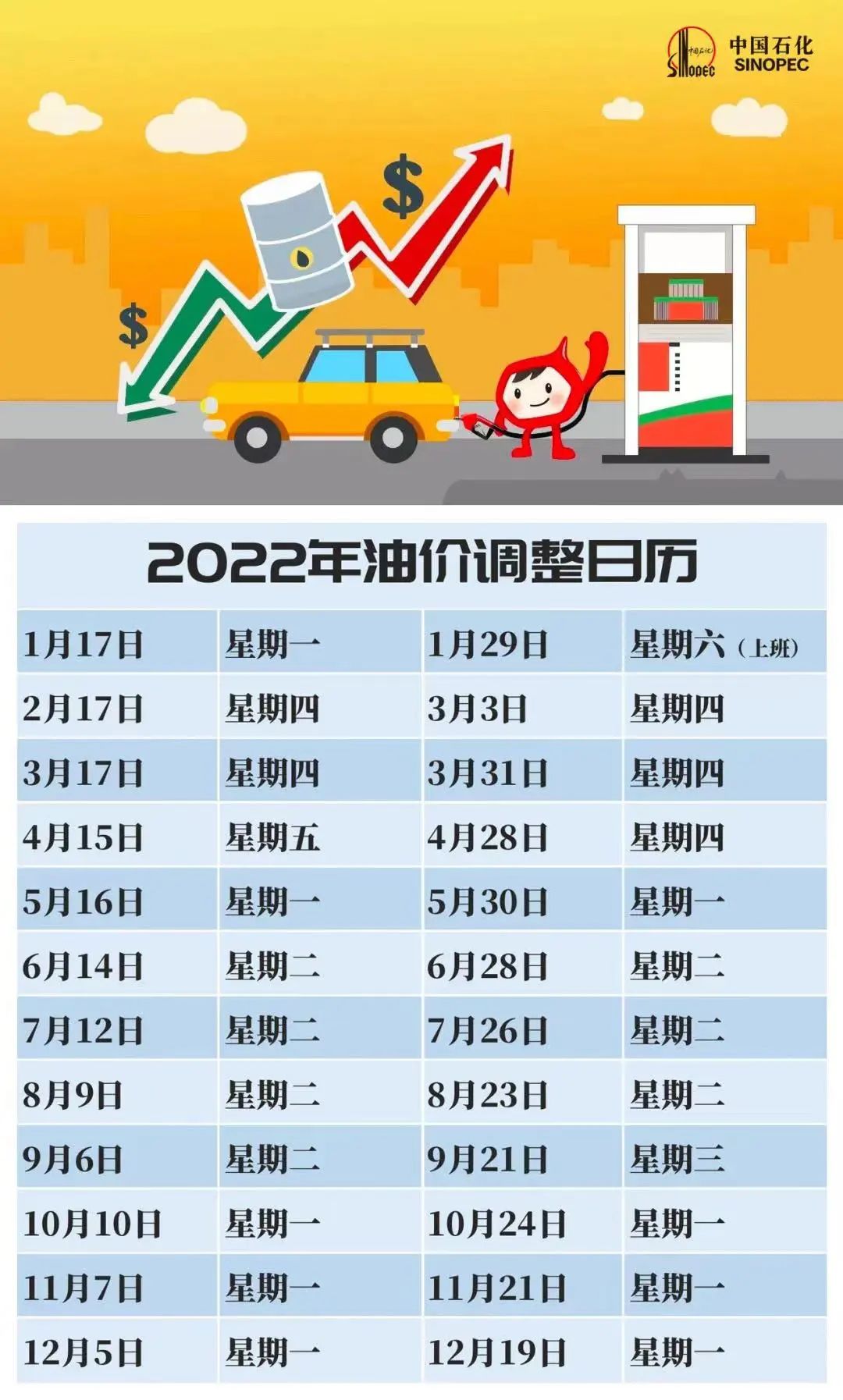 640.jpg 圖片