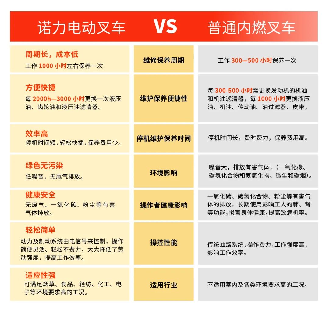 640 (1).jpg 圖片